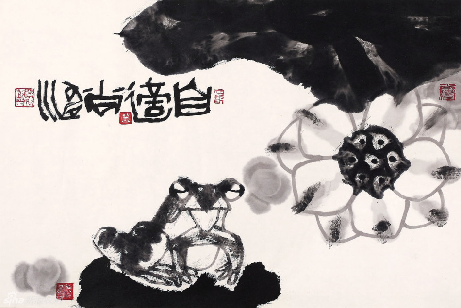 自适 45x69cm